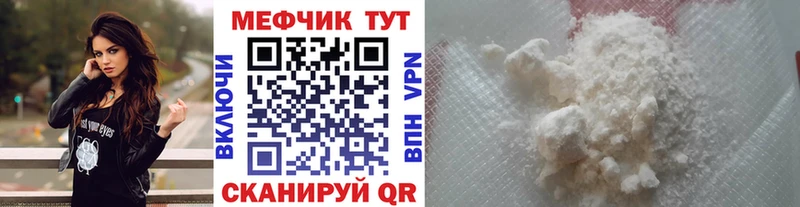 Купить наркотики сайты Слюдянка ГАШИШ МДМА Меф ОМГ ОМГ tor ЭКСТАЗИ АМФЕТАМИН Cocaine