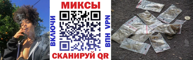 ссылка на мегу ссылка  даркнет сайт  Слюдянка  БУТИРАТ BDO 