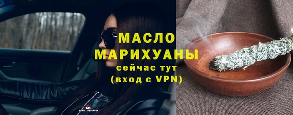 крисы Абдулино