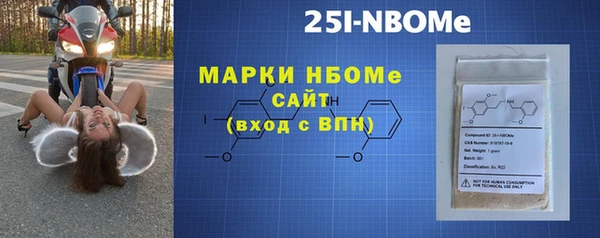 скорость Алексин