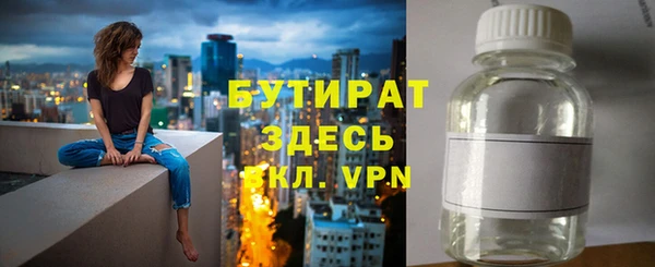 скорость Алексин