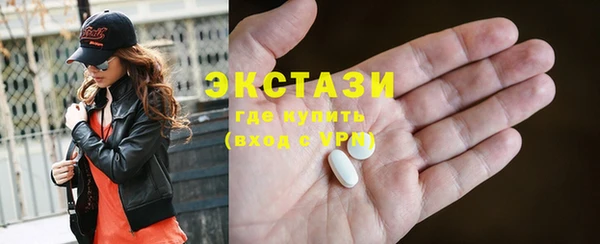 гашиш Остров