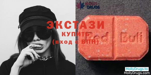 скорость Алексин