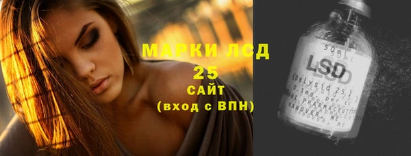 скорость Алексин