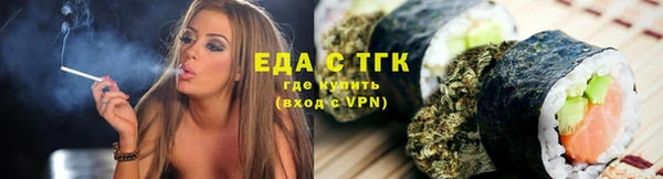 скорость Алексин