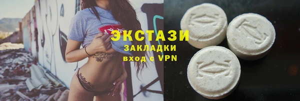 соль курить ск Алзамай