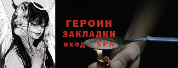 a pvp Абинск