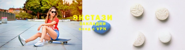 соль курить ск Алзамай