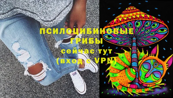 MDMA Premium VHQ Алексеевка