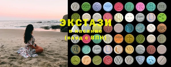 2c-b Осташков