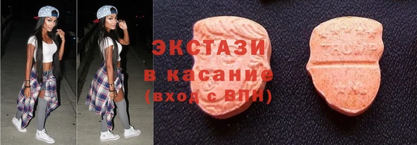 скорость Алексин
