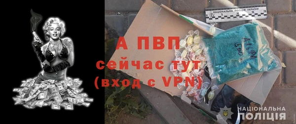 скорость Алексин