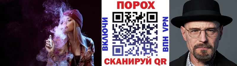 закладка  Слюдянка  Первитин мет 