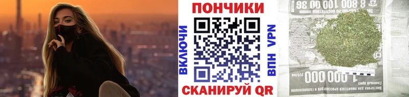 Канабис THC 21%  blacksprut зеркало  Слюдянка 
